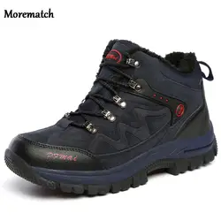 Morematch Мужская обувь для походов мужские Трекинговые ботинки голяшка средней высоты дышащая Спортивная альпинистская походная Уличная