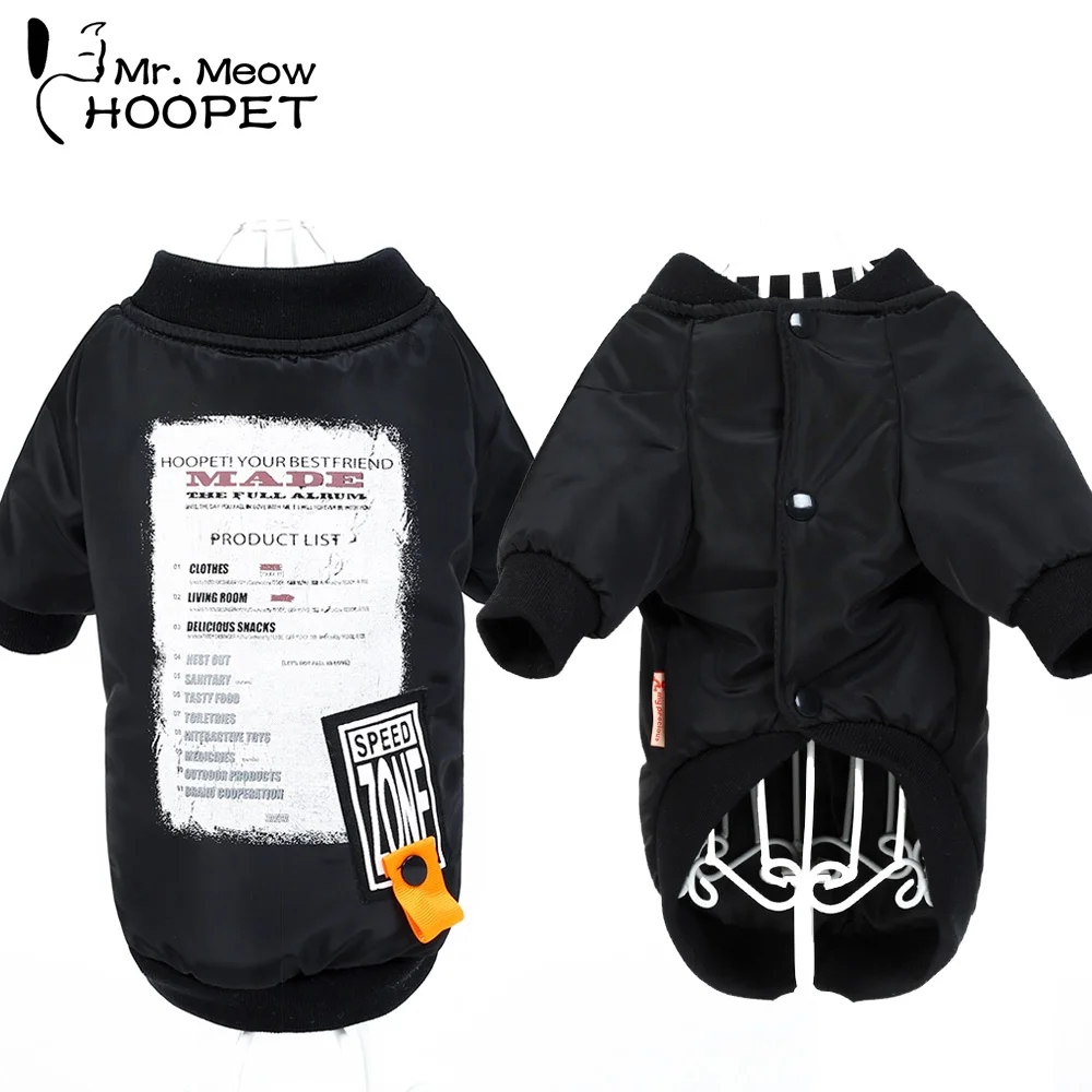 

Pet Dog Coat Hoodie Winter Warm Print Soft Clothes Small Dog Coat jacket Cloth