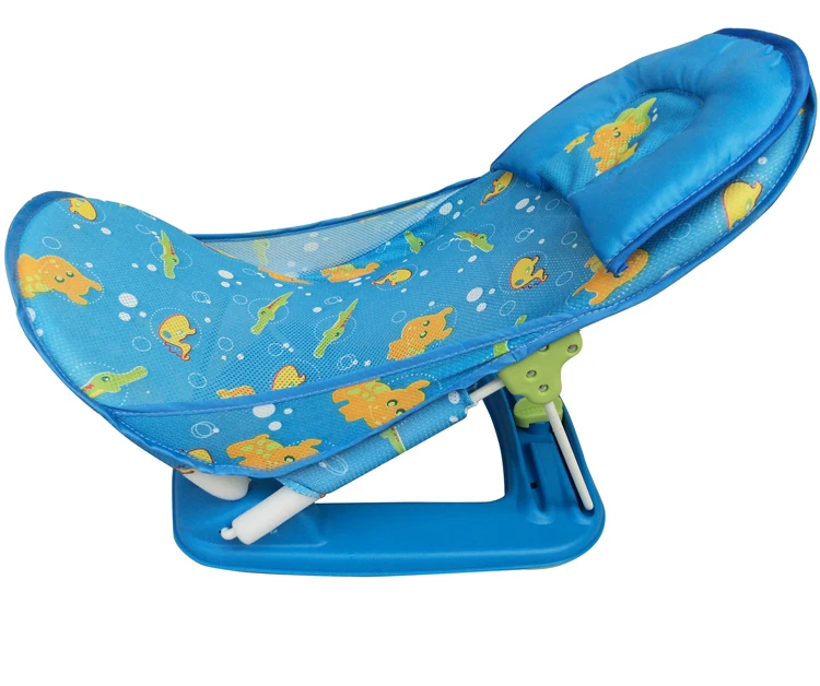 kids bath seat