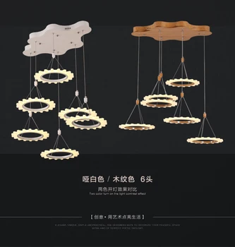 

Fashion creative gear led chandelier personalized living room light in the hall of modern novel restaurant wood shaped lamps