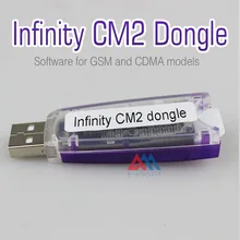 China agent Infinity-Box Dongle Infinity CM2 Box Dongle for GSM and CDMA phones Free shipping