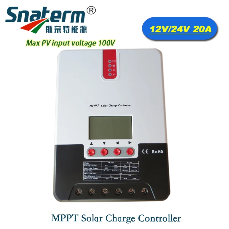 

Free Shipping! 20A 12V24V Auto MPPT Solar Charge controller with LCD display Solar charger Regulator Max PV input voltage 100V