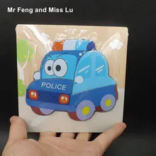 Детские Обучающие деревянные игрушки головоломки автомобиля соответствующие детские подарки