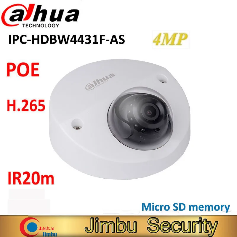 IPC-HDBW4431F-AS Dahua 4MP ИК Мини купольная камера H.265 IR20m WDR IK10 POE IP67 Micro SD memory CCTV камера Smart Detection