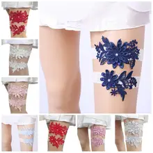 Белый комплект свадебной подвязки Вышивка Цветочные стрейч сексуальные подвязки женщины/невесты кольцо на бедро Свадебные Кружева подвязка на ногу