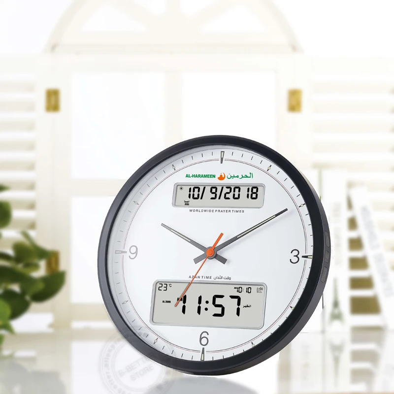 

New Harameen Muslim Azan clock with Prayer Alarm 320MM Round Shape 7003 AL ASR Wall Clock Avail for All Cities Best Islam Gift