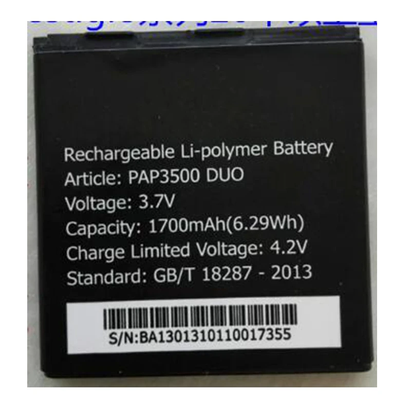 

Rush Sale Limited Stock Retail 1700mAh PAP3500 DUO New Replacement Battery For Prestigo Mobile High Quality