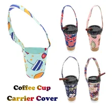 Портативный поднос для кофейных чашек крышка против скальдинга чашки Защитная для использования на открытом воздухе