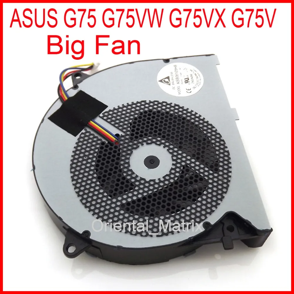 Бесплатная доставка Φ KSB06105HB DC05V 0.40A для ASUS G75VW G75VX G75V G75 большой охлаждающий