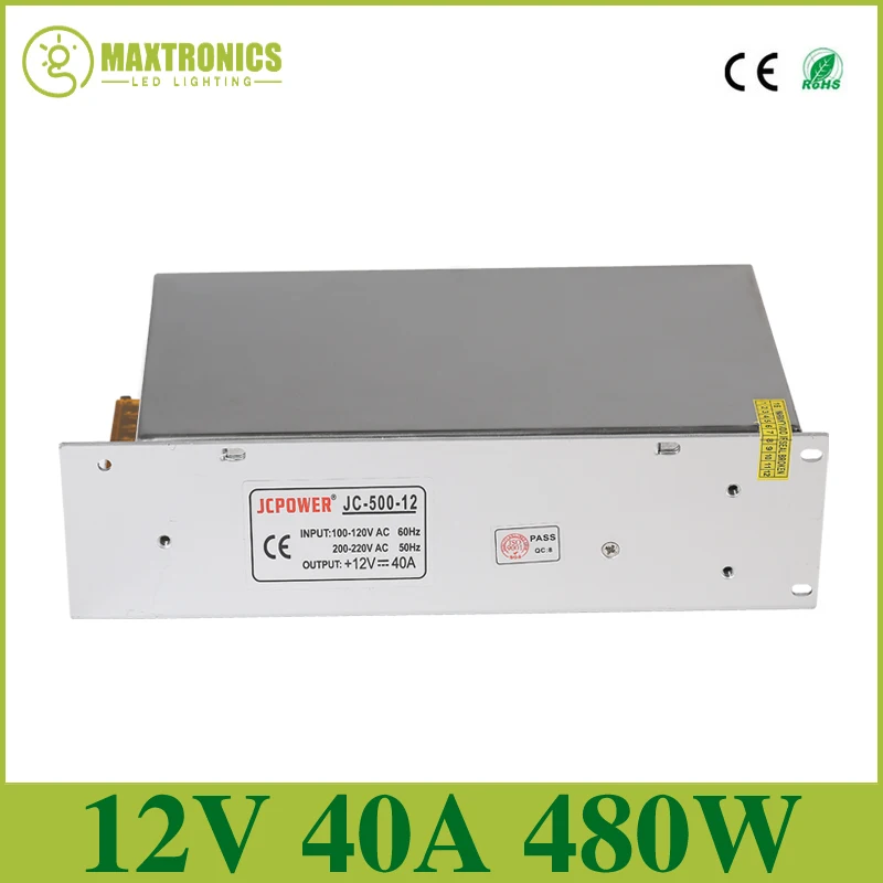 Лучшее качество 12V 40A 480W Драйвер импульсного источника питания для светодиодной