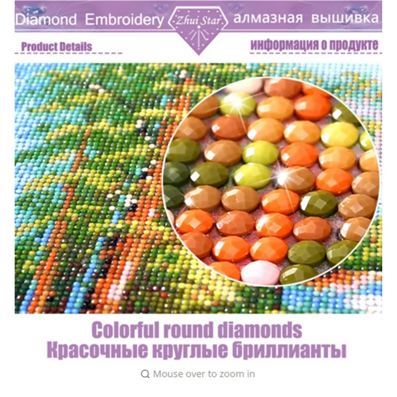 Diy 5d Diamond Painting Cross Stitch Animal Mosaic Pictures Coffee Cat Embroidery Hand Made JCC|Алмазная мозаика| |