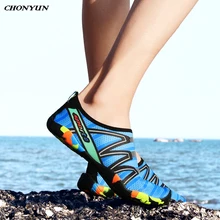 Мужская и женская пляжная обувь Barefoot Dhoes Swimming спортивные сандалии уличная болотная обувь для серфинга быстросохнущая полосатая подходящая кожаная обувь для воды