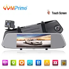 AMPrime Full HD 1080 P зеркало заднего вида Dvr автомобиля поток тире камера 7 «цифрового видео регистраторы двойной объектив Авто видеорегистратор