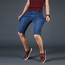 Летняя мода для мужчин's повседневное стрейч ковбойские джинсовые шорты/мужчин бутик короткие джинсы