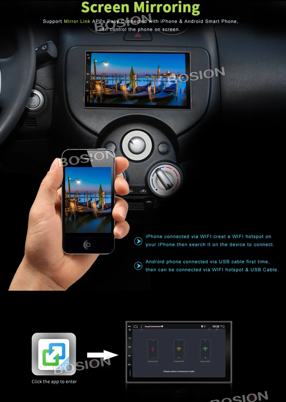 Perfect 7" Android 7.1 RAM 2G touch screen Quad core 2 DIN universal car radio gps with wifi BT stereo audio NO DVD PLAYER 21