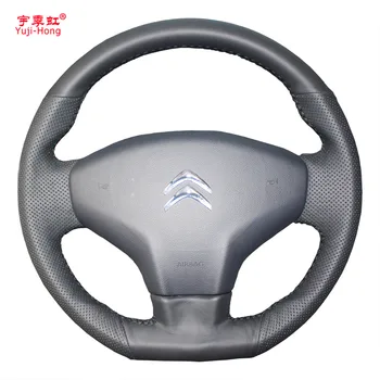 

Yuji-Hong Artificial Leather Car Steering Wheel Covers Case for Citroen C-Elysee 2013-2017 Hand-stitched Cover