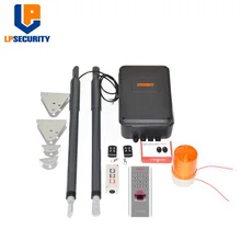 12В постоянного тока 200 кг на лист распашные ворота открывалка системы электрические ворота двигатель с опциональным открытый отпечатков пальцев клавиатуры ридер