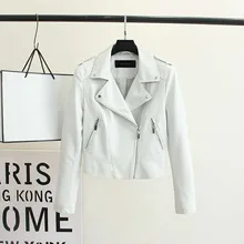 2017 Lika Top Brand S-XL New Spring Fashion Bright Colors High Good Quality Ladies Basic Street Women Short PU Leather Jacket