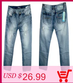 Высококачественная брендовая одежда Для мужчин s джинсы; модные дизайнерские брюки прямого покроя джинсы мужские повседневные джинсовые штаны классические популярные облегающие брюки
