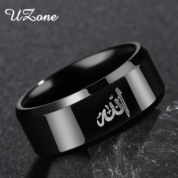 

UZone 8MM Black Muslim Allah Ring Women Men Islam Arabic God Messager Stainless Steel Ring Quran Middle Eastern