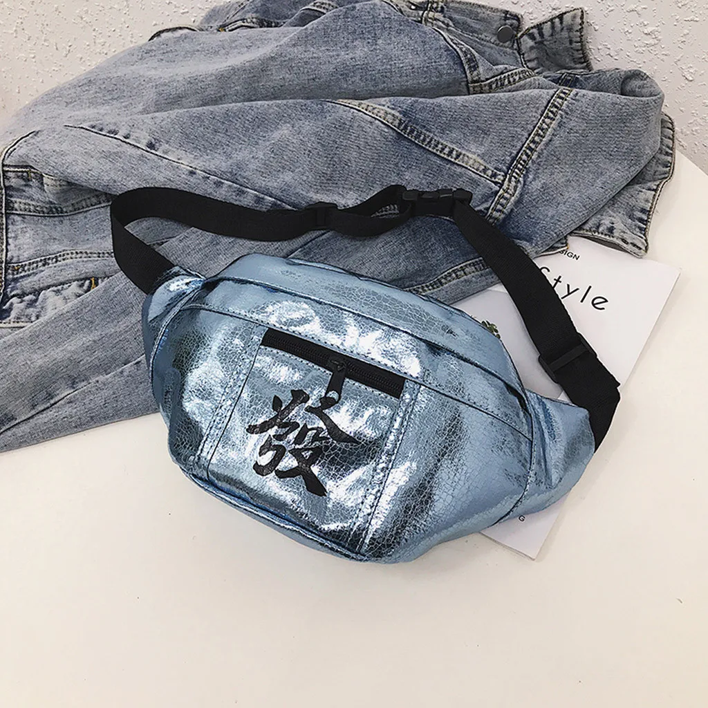 Waist Pack