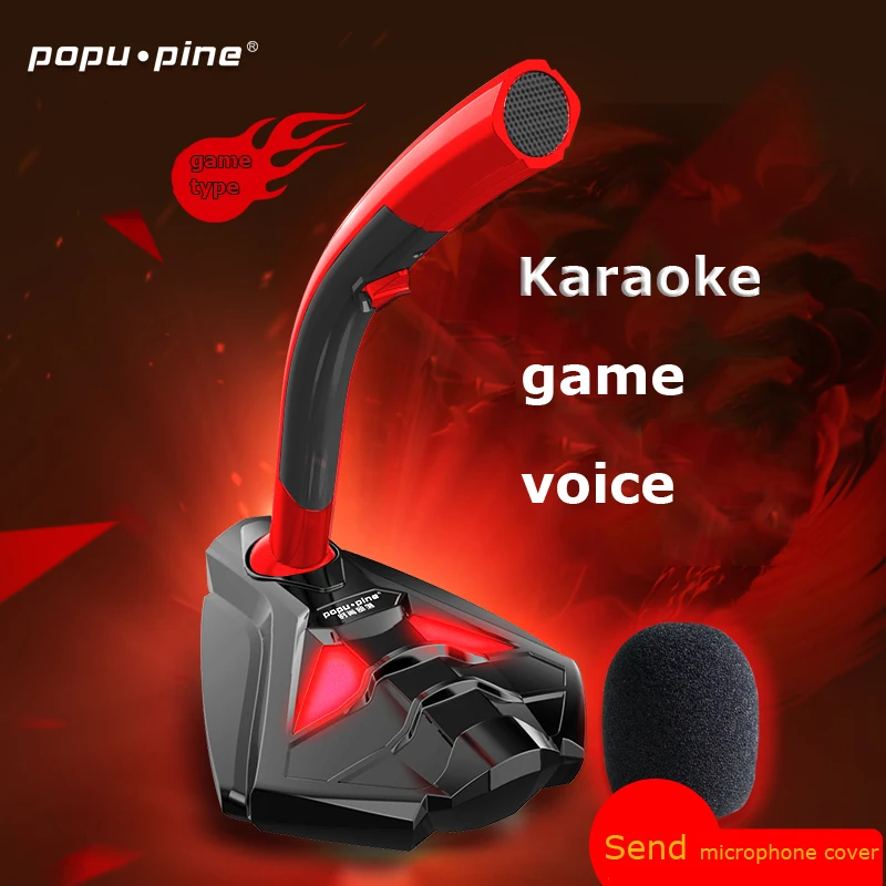 Popu pine K1 конденсаторный микрофон компьютерный караоке игровой микрофоны USB 3 5