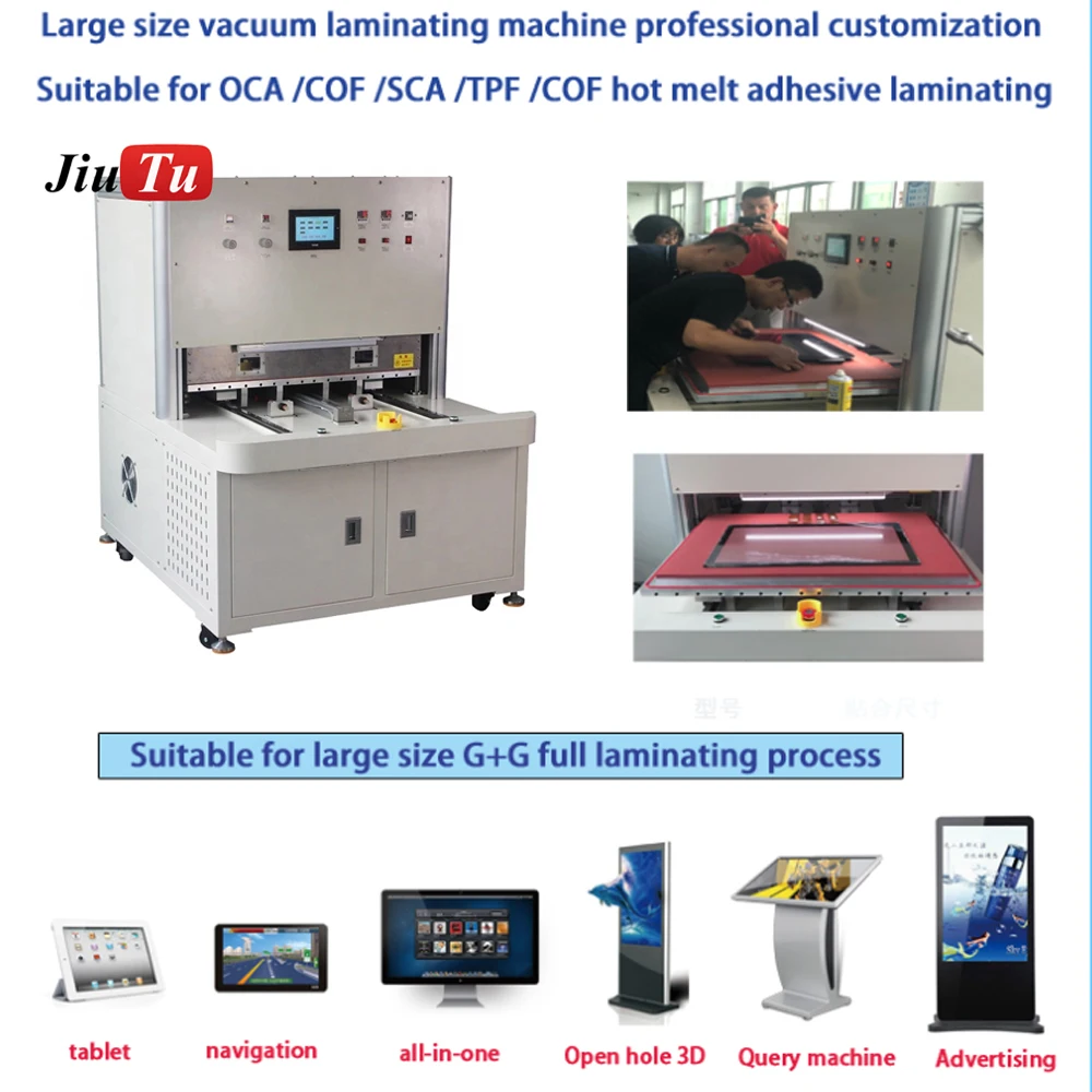 big laminator machine 