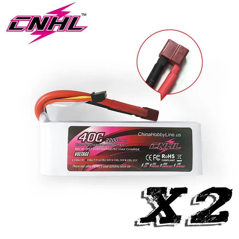 2 шт CNHL 2200 mAh 3 S 11,1 V 40C Lipo батарея с T(Dean) штепсельной вилкой - Цвет: 2pcs