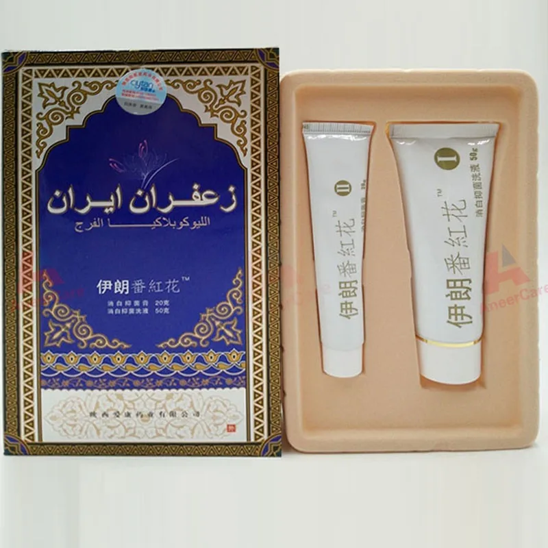 Iran Saffron White Cream (2)