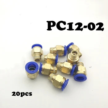 

Free Shipping 20Pcs/lot PC12-02 Tube 12mm Straight Throught 1/4" Pneumatic Pipe Fitting tube connector