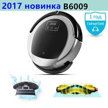LIECTROUX Robotic Vacuum Cleaner B6009 2D Map Gyroscope Navigation with Memory Low Repetition Virtual Blocker UV