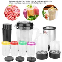 Многофункциональная портативная Соковыжималка Блендер экстрактор 12 шт. бытовой венчик для взбивания яиц/Еда маленькая резка, миксер соковыжималка чашка 18001-20000 ОБ/мин