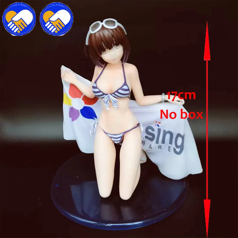 SKU-17cm-77RMB