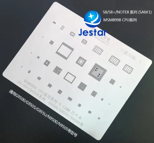 

for samsung S8/S8+/NOTE8 G9500 ic BGA Stencil BGA Direct Heating Template 0.12mm Thickness, good quality not easily deformed