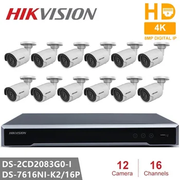 شراء Hikvision الأمن نظام الكاميرا 16CH جزءا لا يتجزأ من التوصيل والتشغيل 4K NVR + 12 قطعة 8MP IP كاميرا DS-2CD2083G0-I رصاصة كاميرا شبكة مراقبة POE