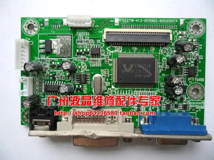 

Free Shipping>Original 100% Tested Working HL249DPB driver board RTD2271W-A1.3-20110902-6003010074 package test