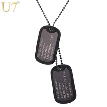 U7 изготовленный на заказ Медицинский ID Dog Tag Цепочки и ожерелья с подвесками с Нержавеющая сталь цепи 2" Для мужчин Для женщин Персонализированные милитари Жетоны для собак