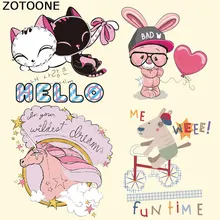 ZOTOONE милый кролик нашивки в форме единорога железа на переводе патчи для украшения одежды DIY Полосы Пользовательские патч наклейки аппликация E