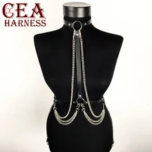 CEA. HARNESS Harajuku платье для выпускного вечера с подвязками, сексуальный пояс-цепочка, пояс на талию, связывание из искусственной кожи, ремни для тела, подтяжки, верхняя одежда для ночного клуба