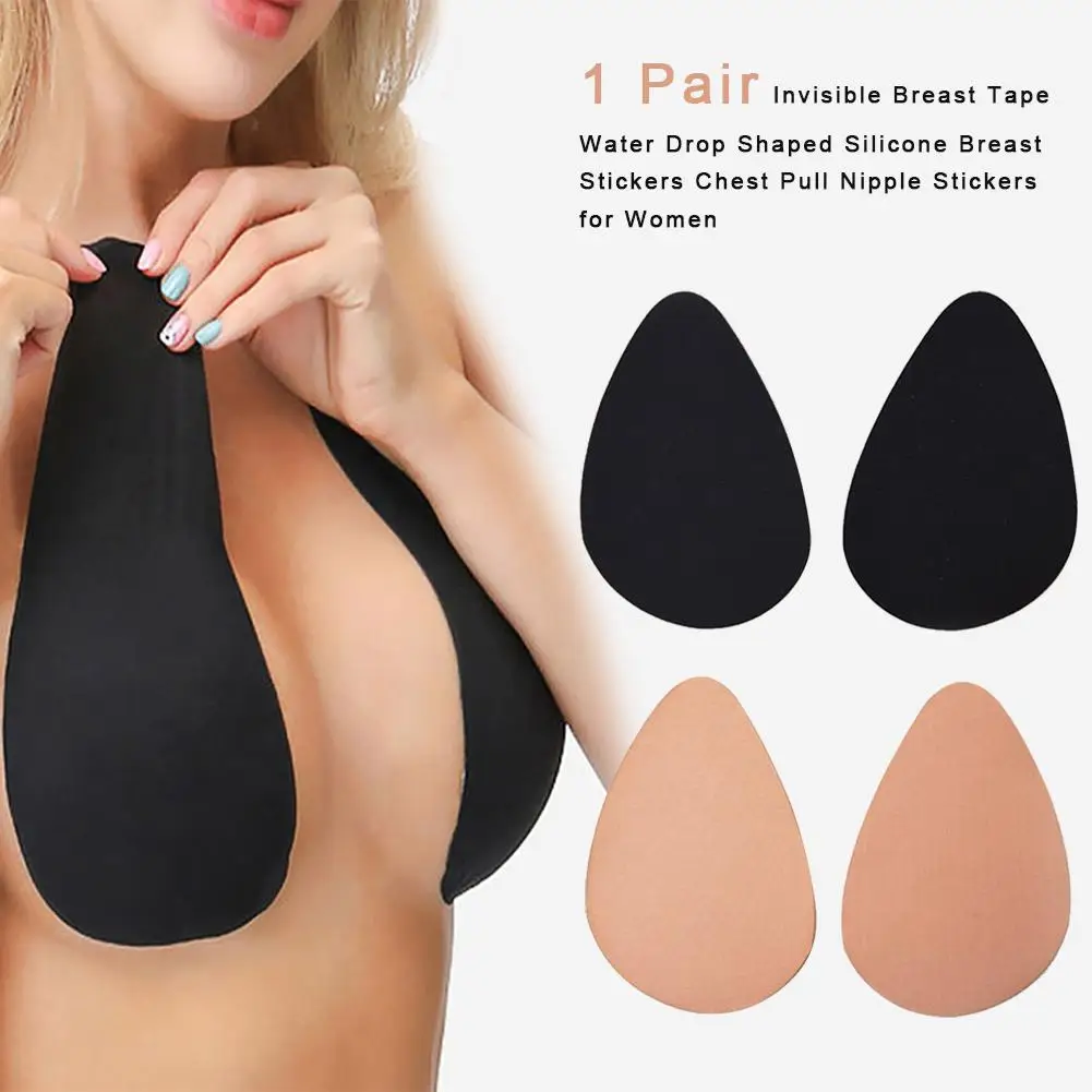 

1 Pair Bra Pad Reusable Self Adhesive Silicone Bra Breast Pad Pasties Petal Chest Stickers Nipple Cover Invisible Bra Intimates