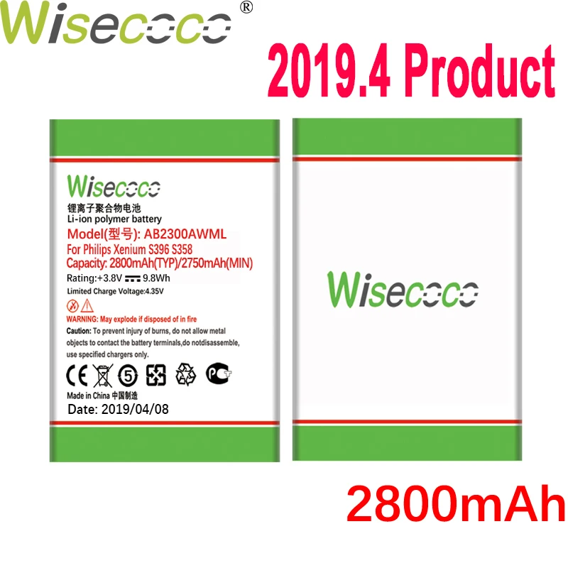 

WISECOCO 2800mAh AB2300AWML AB2300AWMT Battery For Philips Xenium S396 S358 CTS396 Smartphone Latest Production+Tracking Number