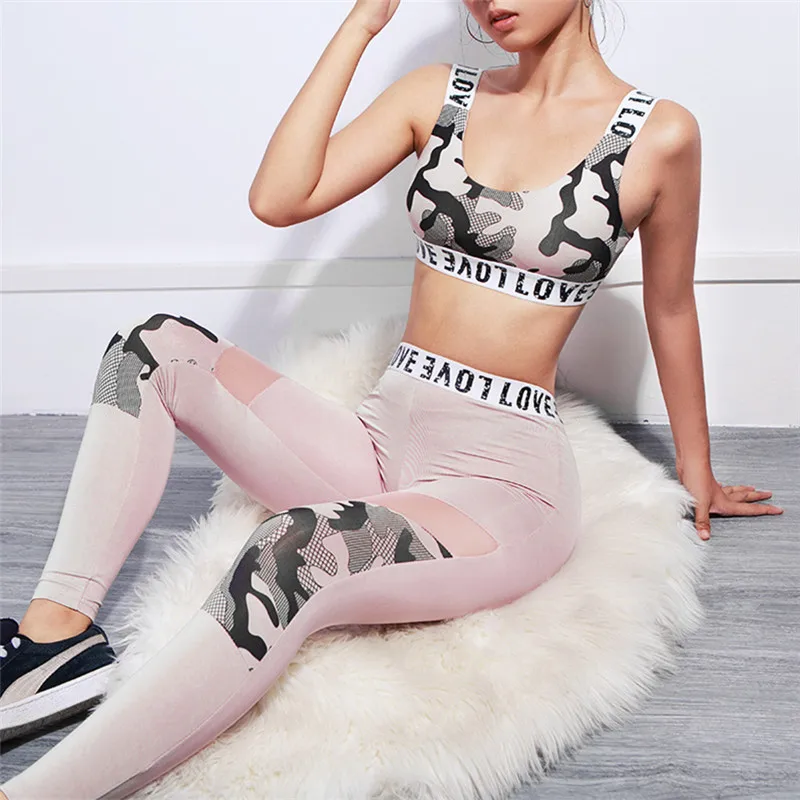 

Round O Neck Backless Splicing Camouflage Printing Vest And Grapheme Printing Long Pants Two-piece Women Sets Sweet Casual Sets