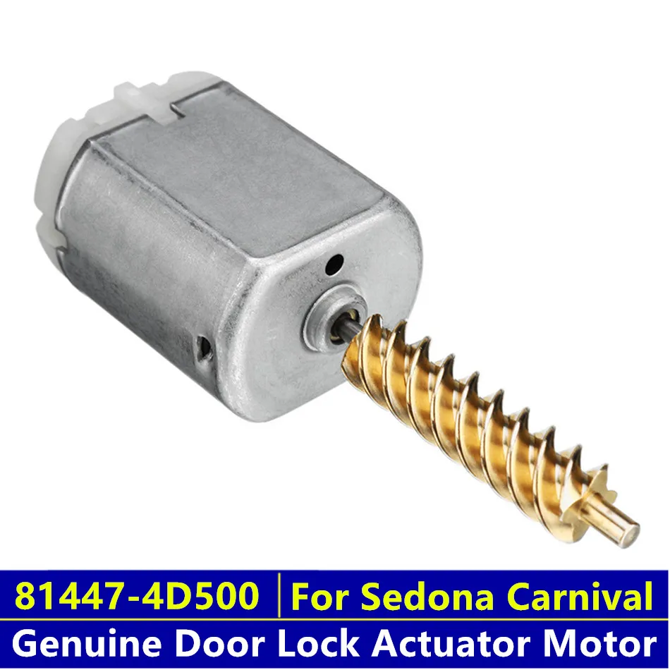 Двигатель привода дверного замка от производителя для Sedona Carnival 2006 2014 #814474D500|Замки