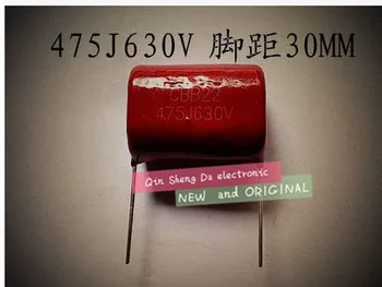 

CBB metal film capacitors 630v475j 4.7uf p= 30 mm