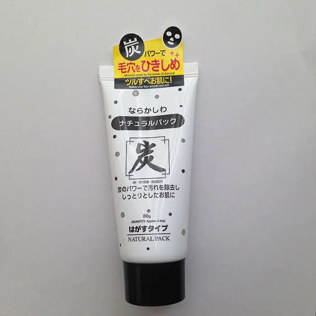 

DAISO JAPAN Deep Cleaning Skin Charcoal Peel Off Mask Clear Pore 80g new