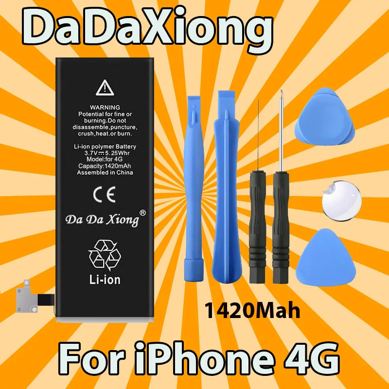 Аккумулятор DaDaXiong для iPhone 4 4G 1420 мАч | Мобильные телефоны и аксессуары