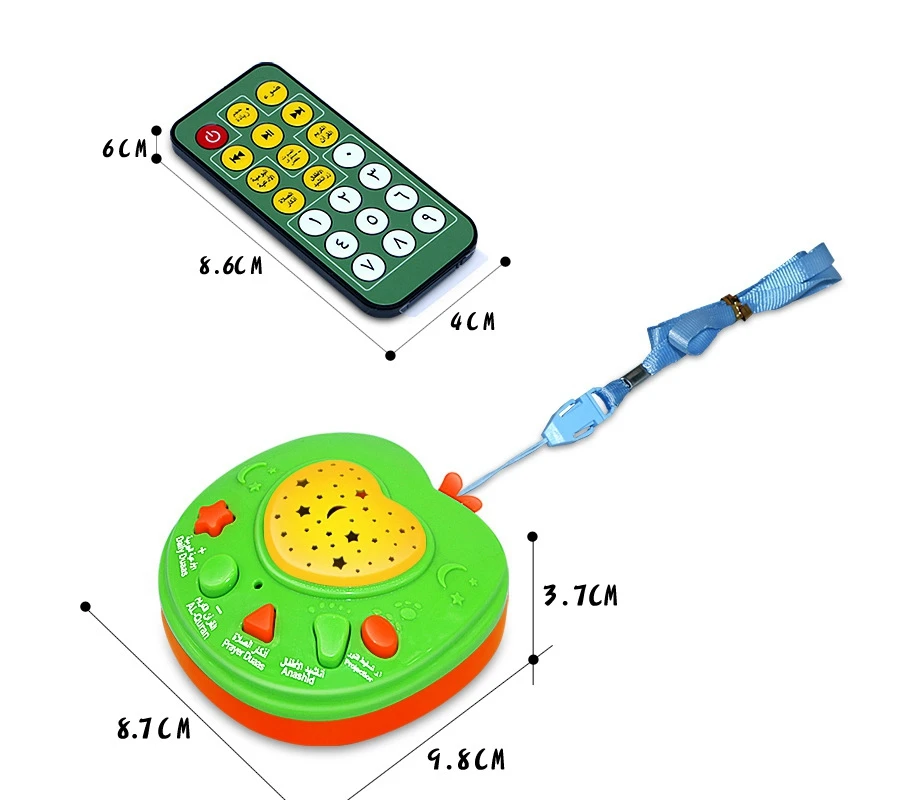 Арабский язык дистанционное управление apple обучающий пазл Holy quran Learing автоматические проигрыватели исламские игрушки детские развивающие исламские