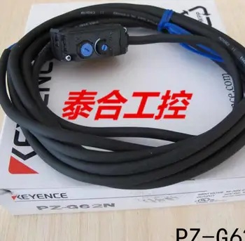 

PZ-G62N Photoelectric Switch Sensor 100% New Original