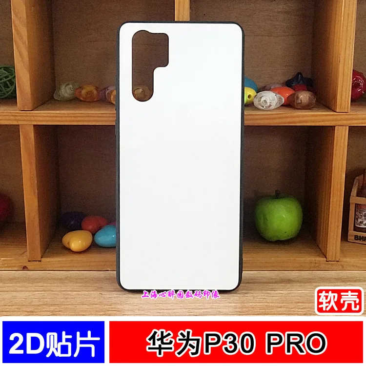 

1pcs Blank 2D DIY Sublimation Rubber Silicone TPU Frame Case Cover for Huawei Mate20 P30 Pro Nova 4 3 Honor 8X 10 V20
