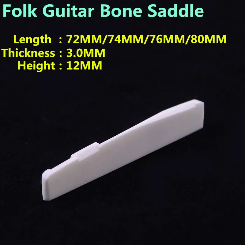 Седло для фолк акустической гитары Real Bone Bridge, 72 мм/74 мм/76 мм/80 мм * 3,0 мм * 12 мм|saddle cloth|saddle benchsaddle prices | АлиЭкспресс